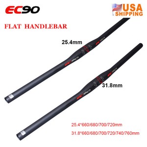carbon fiber riser bars