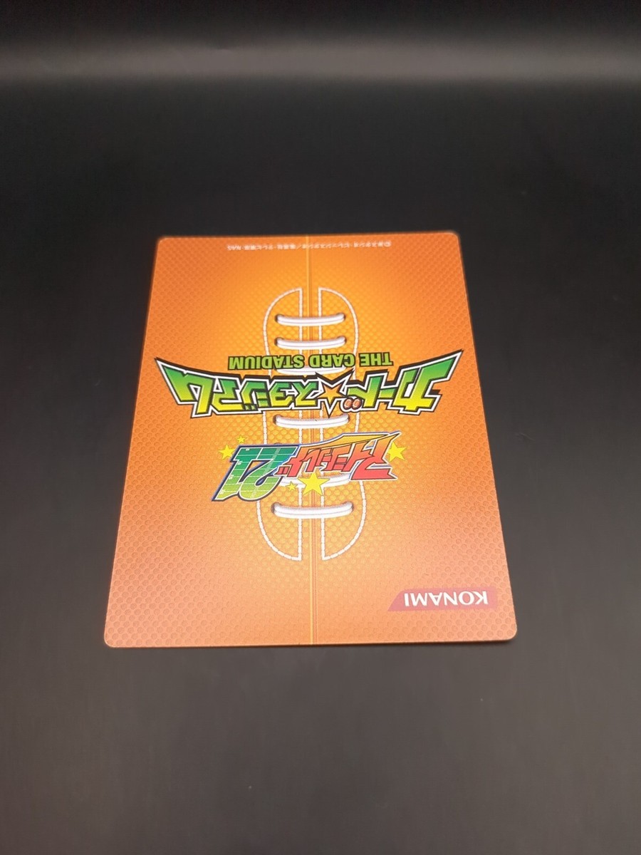 Natsuhiko Taki #1015C Eyeshield 21 THE CARD STADIUM 2006-07 KONAMI