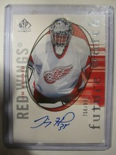 2005-06 SP Authentic  Jim Howard #155  Future Watch 756/999