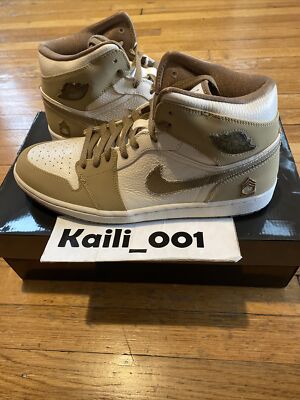 armed forces jordan 1