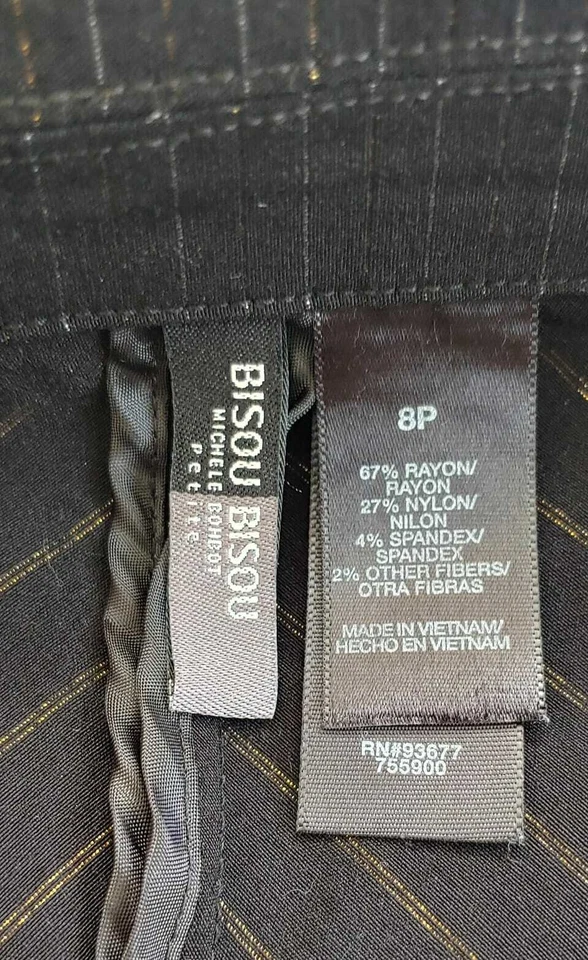 Bisou Bisou by Michelle Bohbot Size 8P Petite Black w/ Gold Stripes Blazer EUC - Image 3 of 4