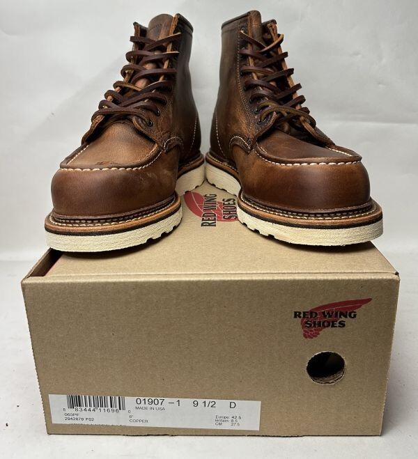 RED WING HERITAGE 9 5