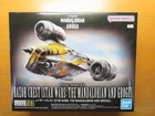 BANDAI VEHICLE MODEL STAR WARS MANDALORIAN AND  GROUG RAZOR VREST (019)