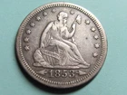 1853 SEATED LIBERTY QUARTER   NICE HIGHER GRADE ARROWS/RAYS