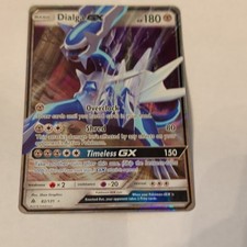 The Pokémon Company Dialga GX 82/131 SM Forbidden Light Full Art Holo EN 180 HP on eBay