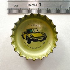 Triumph Spitfire 1500 Supercar Bottle Cap Crown Cap Coca Cola Vintage Japan