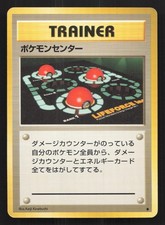 Pokemon Center Base Set LP Japanese Pokemon Card TCG