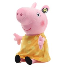 Peppa Pig B 12 Inch Stuffed Animal Plush Toys Toddler Fluffy Dolls Kids Gifts