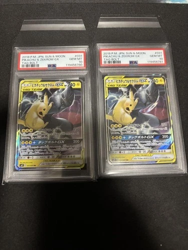 Pokemon Pikachu & Zekrom GX RR Tag Team PSA10 GEM MINT Set of 2 Sequential Japan