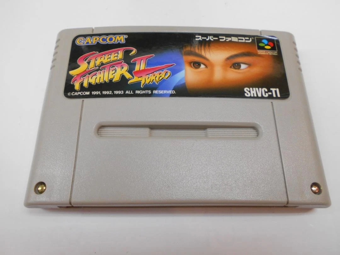 Super Street Fighter II Turbo NTSC-J (Japan) Video Games for sale
