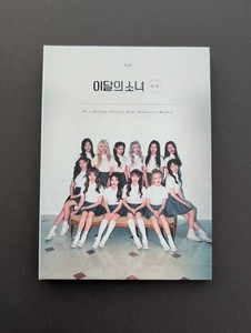 25+ Loona Vivi Album for sale | Updated Oct 2026