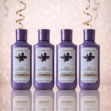 Bath Body Works - Wild Blackberry Jam Body Lotion 8 oz 4 Pack