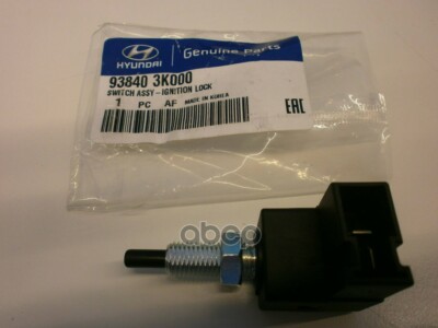 938403K000 Hyundai Switch assyign lock 938403K000, New Genuine OEM