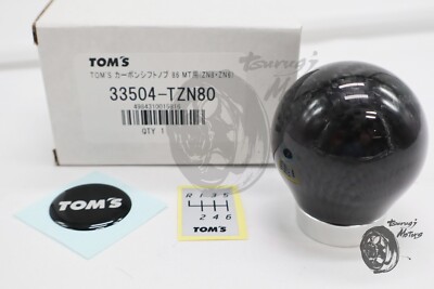 Toyota 86 ZN6 Carbon Shift Knob MT FOR | 33504-TZN80 | TOMS