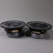 Pair of ACOUSTIC IMAGE GW-206/4 Woofers 6" Drivers