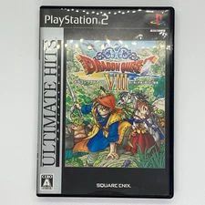 Dragon Quest 8 UltimateHits 2006 Journey of the Cursed King Sony PS2 Square Enix