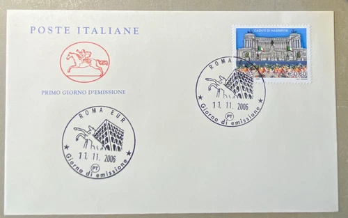 ITALY REPUBLIC - FDC - Tribute to the fallen of Nasiriya.