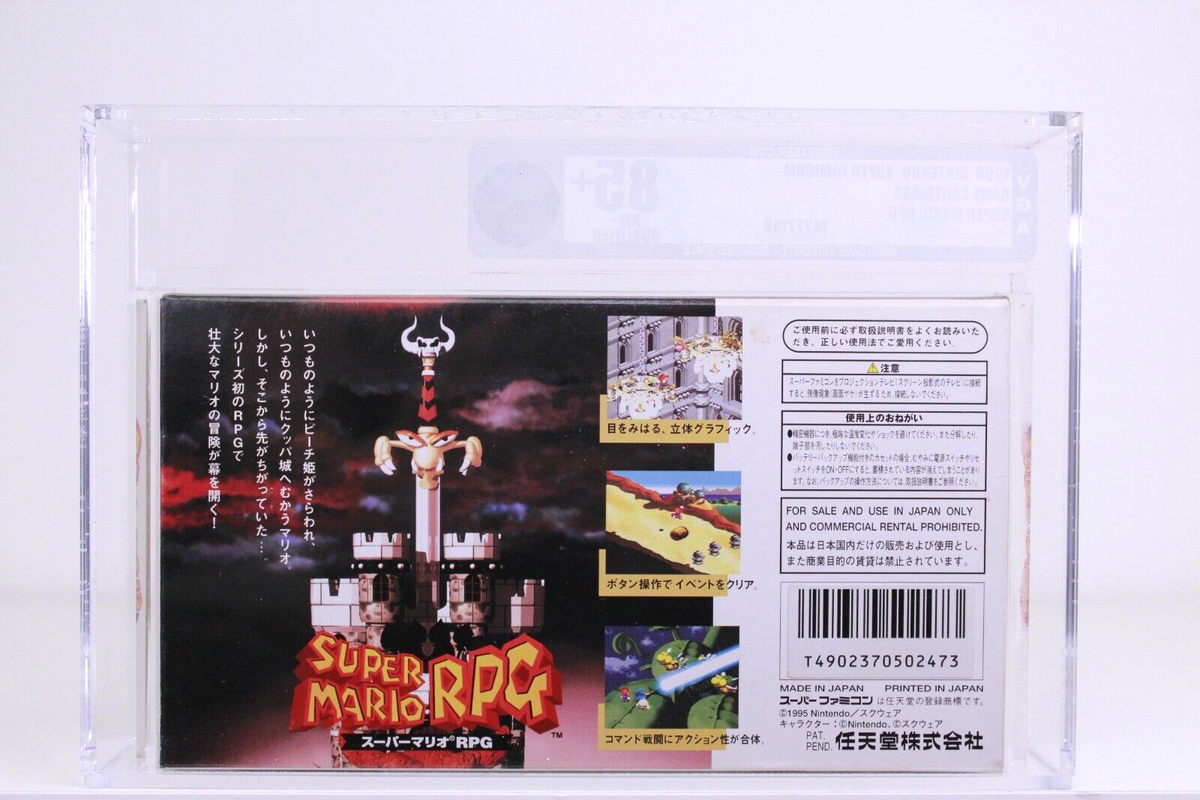 【世界限定30枚】ジゼル トレカ supermates RPGỈ Nintendo Super Famicom Super Mario RPG Japan SFC SNES w/box