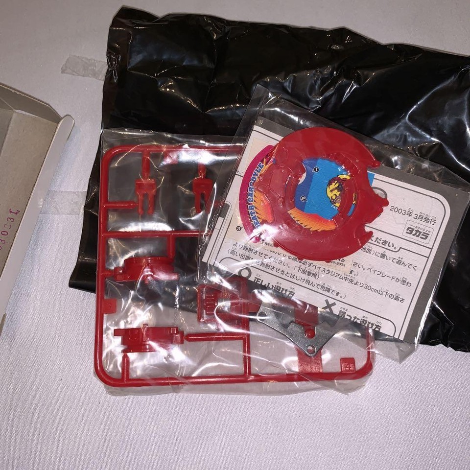 Beyblade random booster 10 death gargoyle 229361 eBay