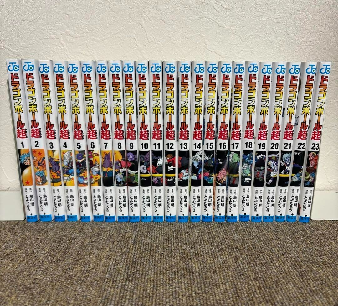 Dragon ball Super Vol. 1-24 Latest Full set Japanese Manga Comics