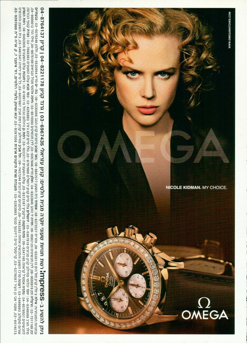 OMEGA Magazine Print Ad Advert Watch ACCESSORIES WOMEN Nicole