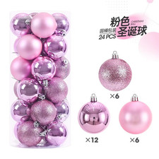 24PCs 3cm Christmas Decor Hanging Tree Balls Baubles Xmas Party Wedding Ornament