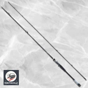 Shimano 26 Lunamis B86M Baitcasting Sea Bass Inshore Fishing Rod