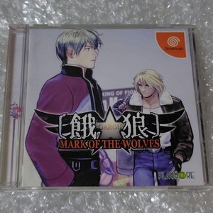 Garou Mark of the Wolves | eBay