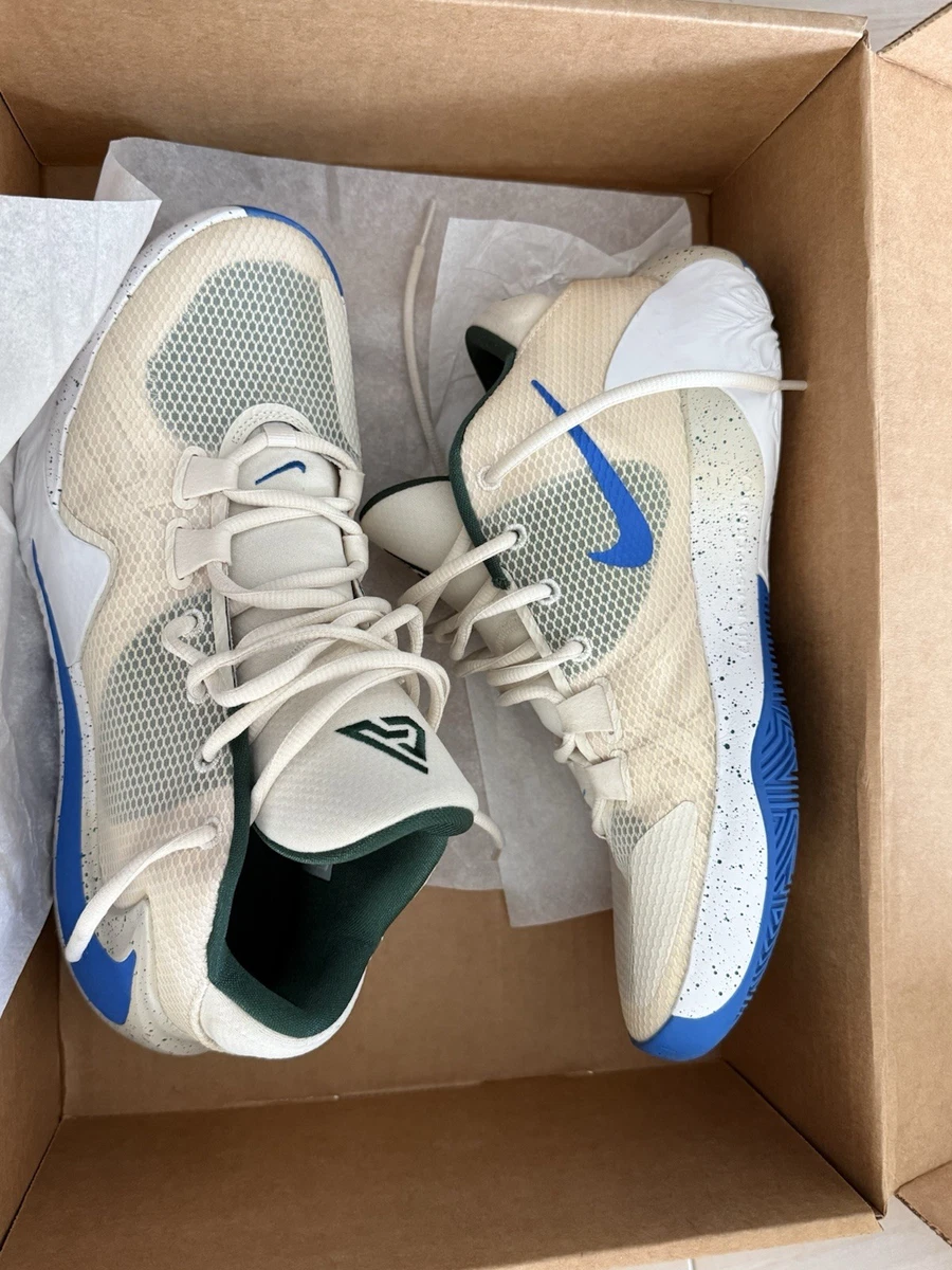 Nike Zoom Freak 1 EP Cream City for Sale | Authenticity Guaranteed