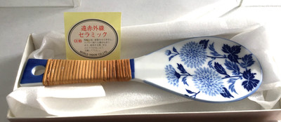 Japanese Rice Paddle Kutami Ware Porcelain Shamoji Blue Somatsuke c1980s Paddle
