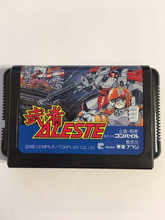 SEGA - MD★MEGA MOUSE GENESIS 海外版(国内本体動作可能) SEGA - MD☆MEGA MOUSE GENESIS 海外版(国内本体動作可能)の通販