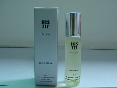 Best than Al Rehab: 4 Designer Parfums in besonderer Qualität für Herren, islamisches Parfum