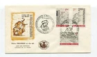 D24407 Didier Erasmus & his Time Praise of Folly FDC Belgium Anderlecht