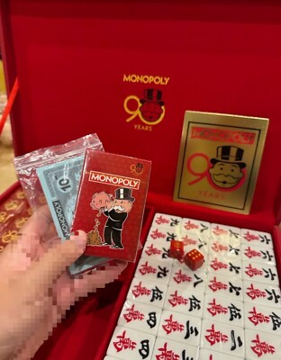 #ad #ad SAM#x27;S CLUB Real Estate Tycoon Mahjong 90th Anniversary Limited Edition $398.80