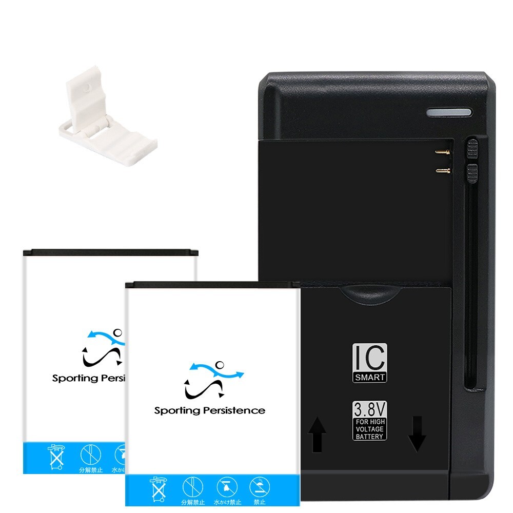 2X 950mAh Internal Battery Universal Charger f Alcatel Oneto