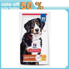 Hill's Science Diet Large Breed Chicken Barley Adult Dry Dog Food, 35 lbs