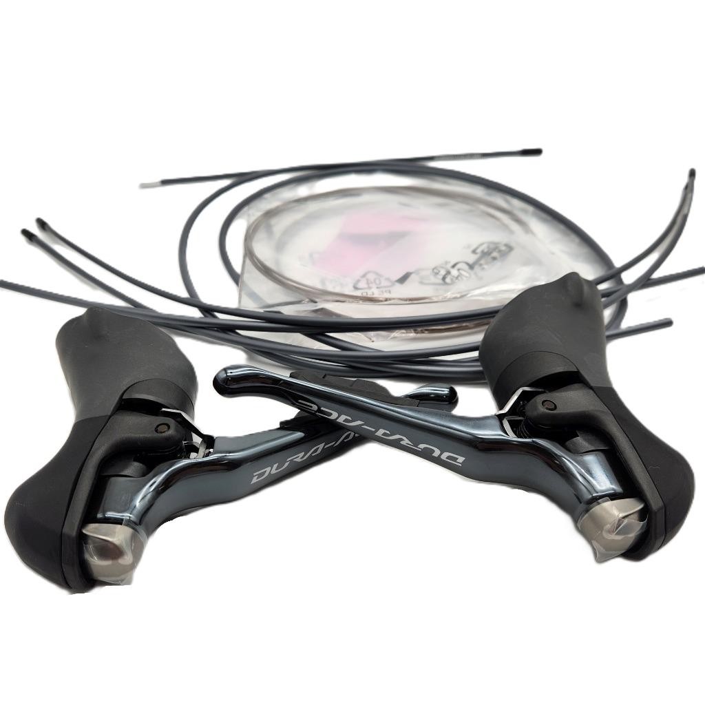 Shimano Dura-Ace ST-9001 2x11-Speed STI Dual Control Bicycle Brake