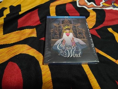 Like the Clouds, Like the Wind (Blu-ray, Discotek)