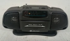 Vintage Baby Boom Box 8" Am Fm Battery Powered Desktop Radio (Tested Working)