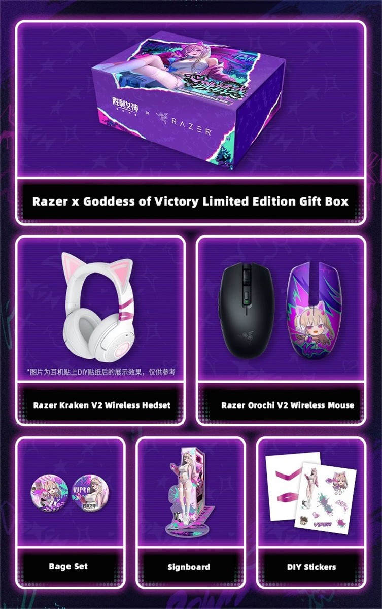 Razer x Goddess of Victory NIKKE Edition Wireless Headset & Mouse