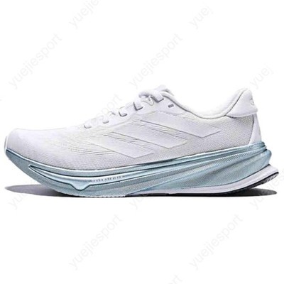 adidas Supernova Rise 2 JR0581