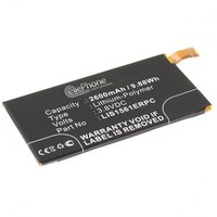 3,8V Akku Li-Polymer FüR Sony Xperia Z3 Mini - Ersetzt LIS1561ERPC