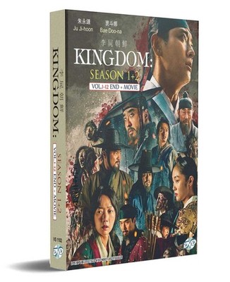 Kingdom 尸战朝鲜 Season 1-2 Korean TV Drama Series + Movie DVD English Sub Free Ship