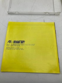 Japanese only Japan Region Evil Saint Sword Necromancer HuCARD PC Engine