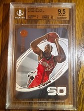 POP2! 2004-05 E-XL Emeka Okafor Rookie Die-Cut #71 /399 UCONN! Bobcats NO PSA!