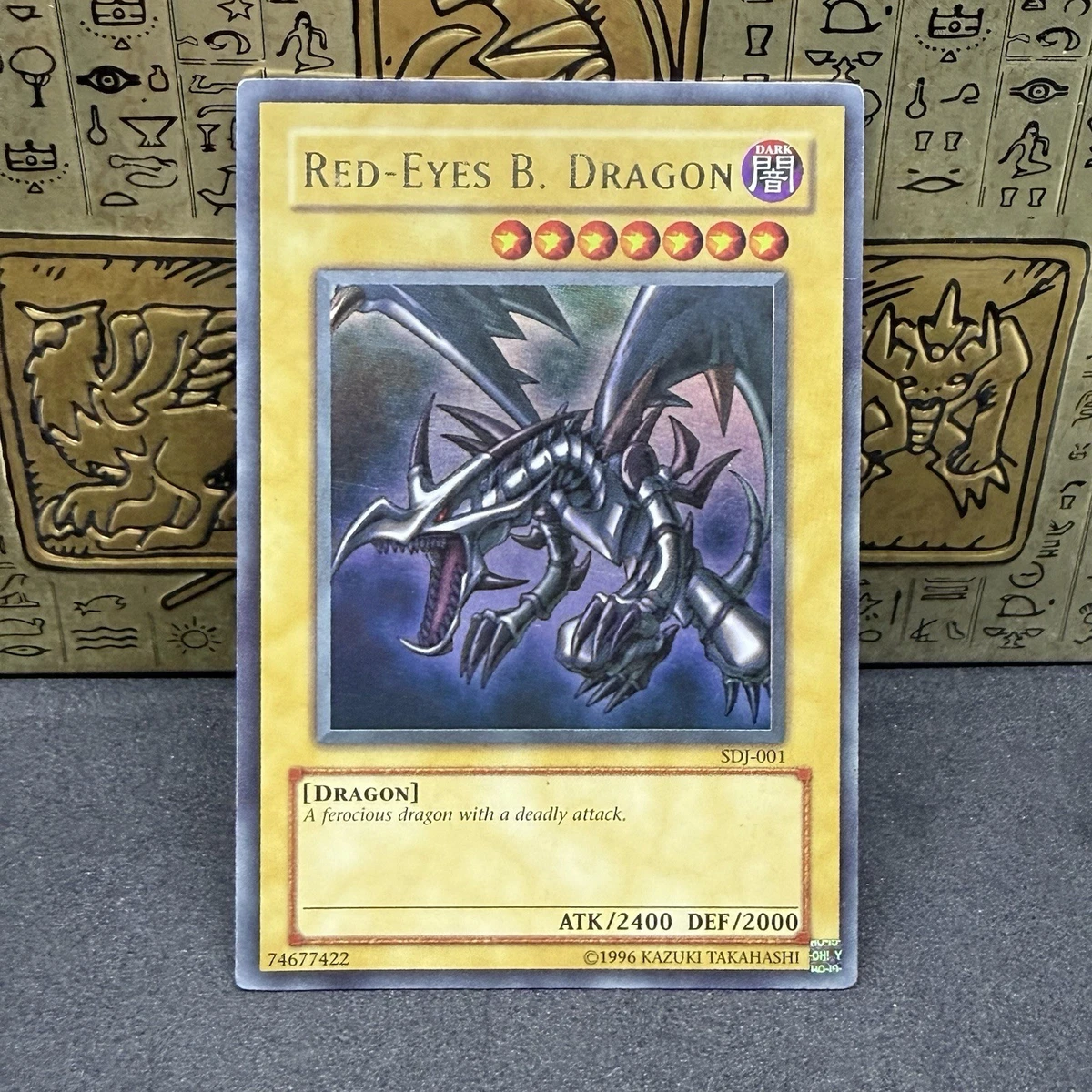 超罕见真红眼黑龙yu-Gi-Oh! 个人卡| eBay