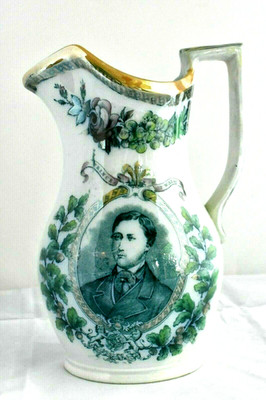 RARE Antique 1863 King Edward VII Prince Of Wales Marriage Commemorative Pitcher