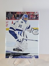 Jonas Johansson 2024-25 Upper Deck Series 1 Base Card #164 Lightning
