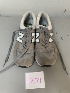 dark green new balance 574