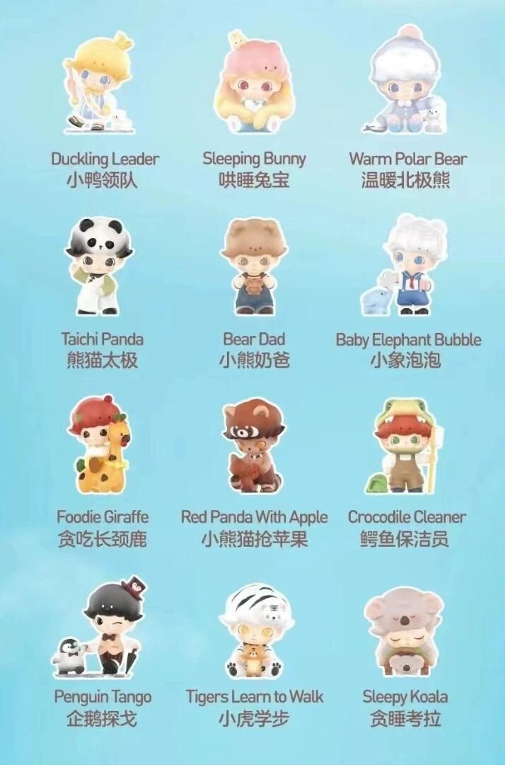 【新品/未開封】POP MART DIMOO WORLD@with koala Sleepy Koala - POP MART Dimoo World Animal Kingdom Series